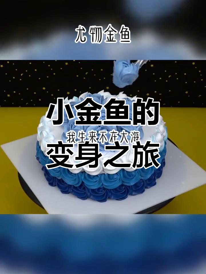 无人能挡，主队实现惊天逆袭的简单介绍