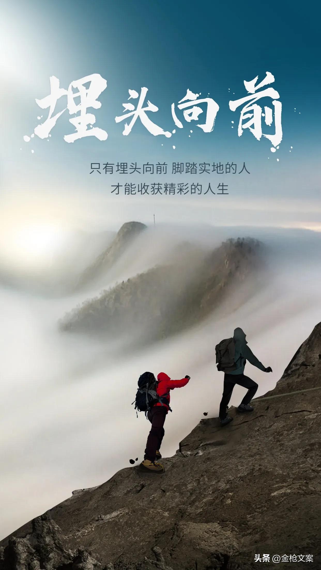 安徽安新队全力以赴，争取每分每秒的胜利