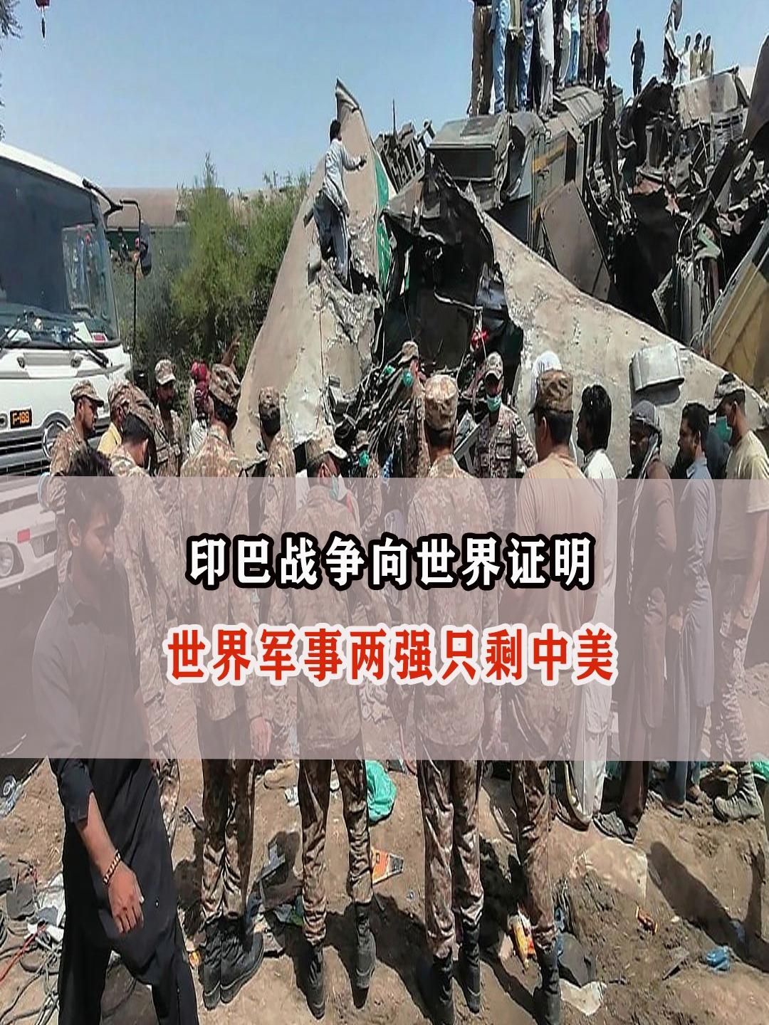法国遭受惨败,小组出线形势岌岌可危的简单介绍 法国遭受惨败,小组出线形势岌岌可危的简单介绍