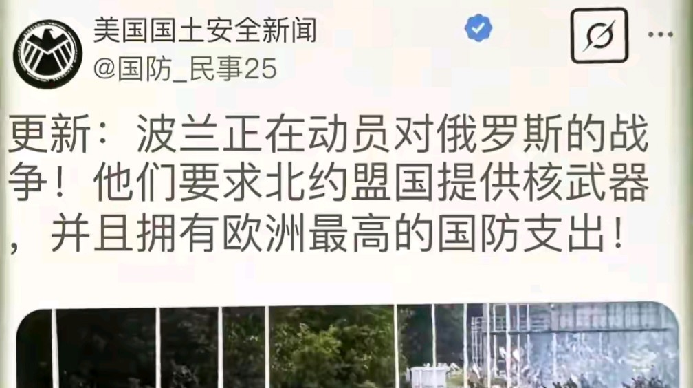 塞内加尔主场平波兰，形势不容乐观的简单介绍