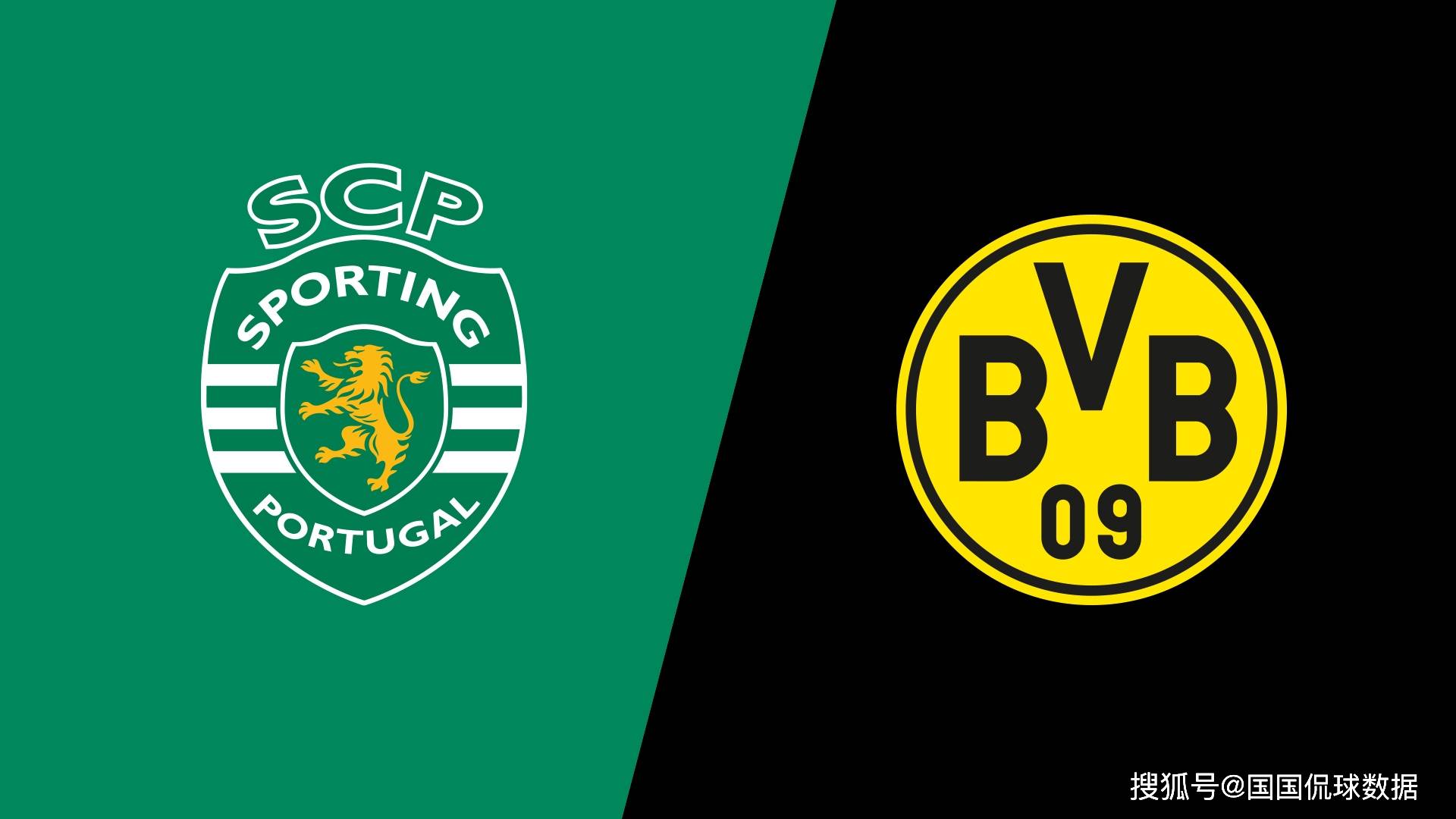 多特蒙德客场失利，德甲榜首宝座岌岌可危