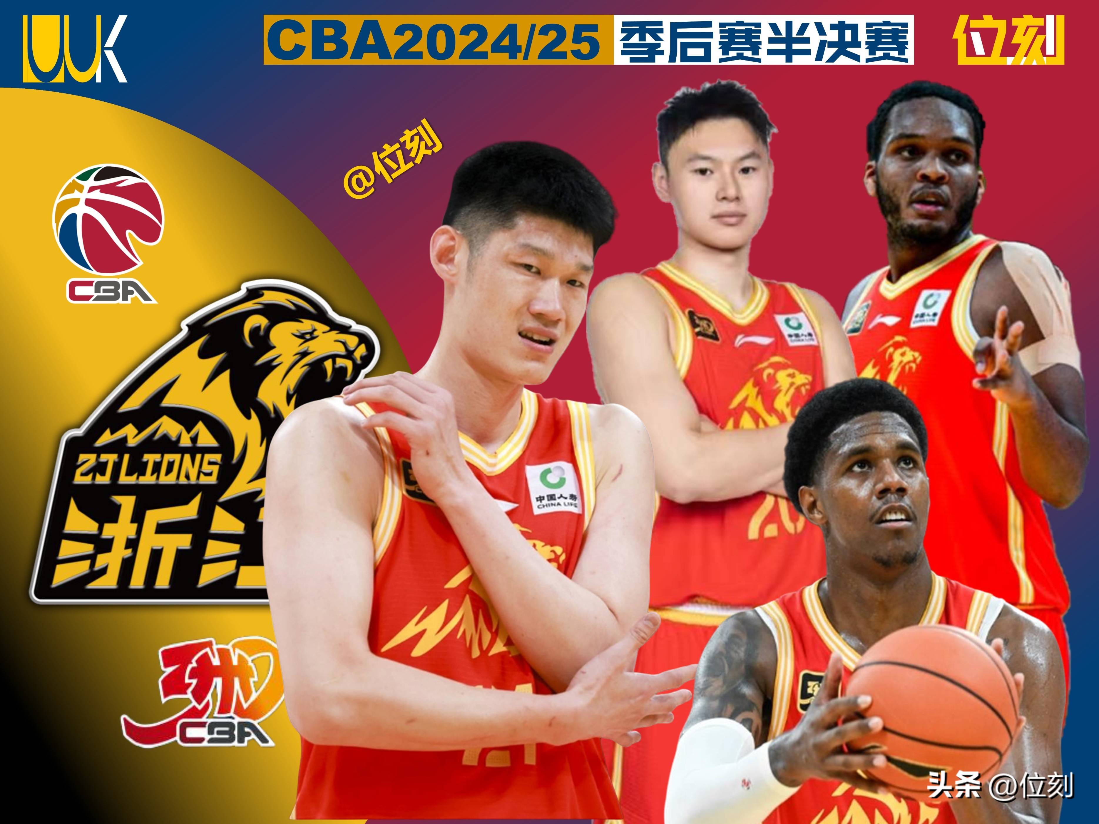 包含双核主力强势回归，球队领先优势再度扩大！的词条