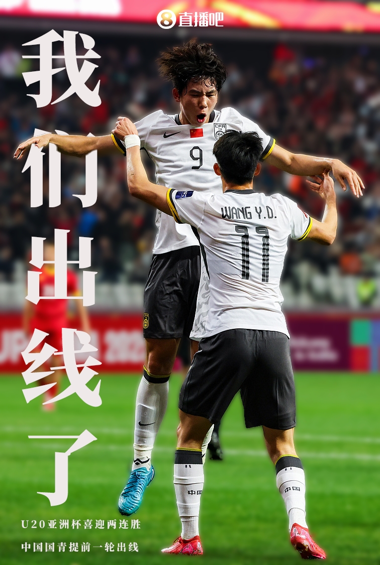 包含蓄势待发,球队备战全力以赴的词条 包含蓄势待发,球队备战全力以赴的词条